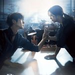 دانلود سریال The Flower of Evil