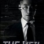 دانلود سریال The Veil