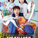 دانلود سریال The Killer’s Shopping List