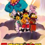 دانلود سریال Monkie Kid