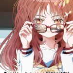 دانلود سریال The Girl I Like Forgot Her Glasses