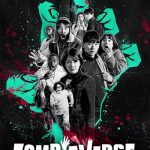 دانلود برنامه Zombieverse 2023