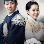 دانلود سریال جونگ ای الهه آتش Goddess of Fire