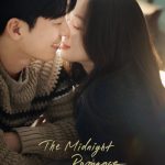 دانلود سریال The Midnight Romance in Hagwon