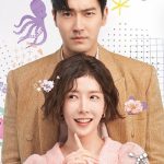 دانلود سریال DNA Lover