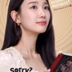 دانلود سریال Sorry Not Sorry