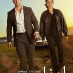 دانلود سریال Lynley